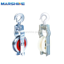 Stainless Steel Rope Pulleys for Wire Rope